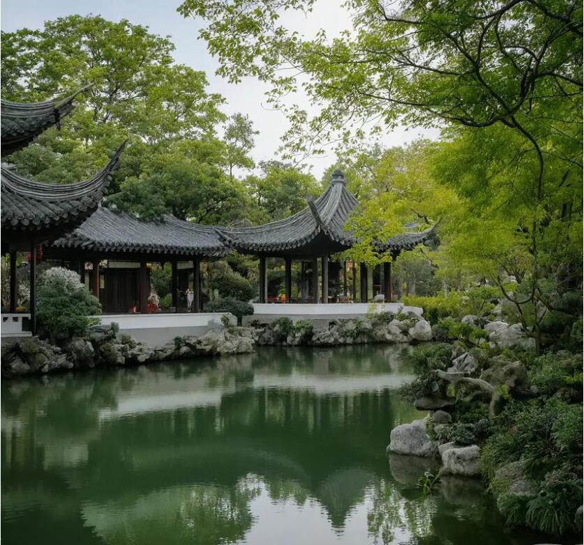 上海祸兮餐饮有限公司